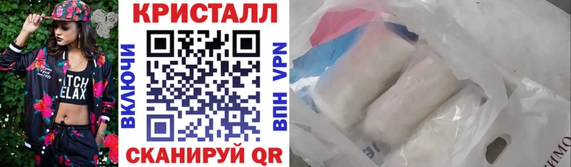 Амфетамин Premium Мариинский Посад