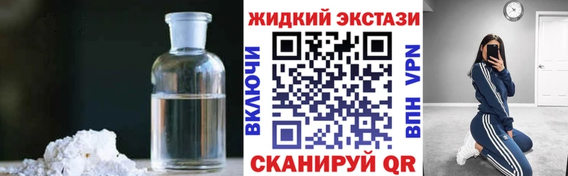 даркнет Telegram  МЕГА как зайти  Бутират GHB  Мариинский Посад  как найти наркотики 