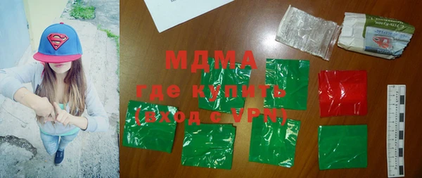 стаф Кукмор