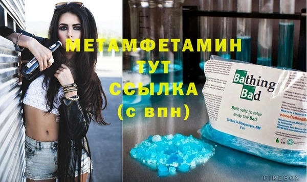 стаф Кукмор