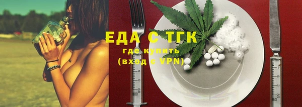 хмурый Вуктыл
