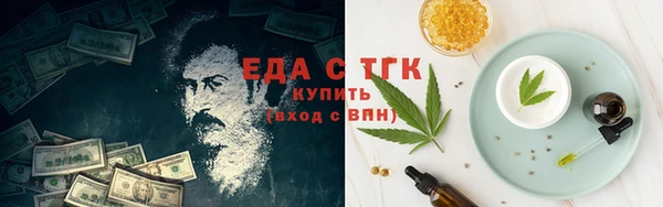 стаф Кукмор