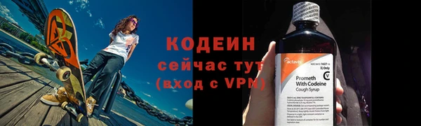 стаф Кукмор