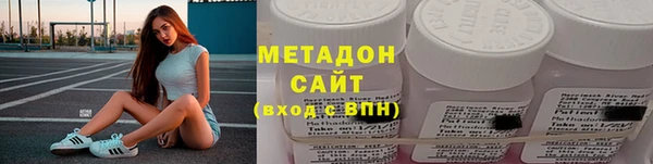 стаф Кукмор