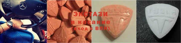 ГАЛЛЮЦИНОГЕННЫЕ ГРИБЫ Кулебаки