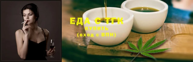 mix Краснослободск
