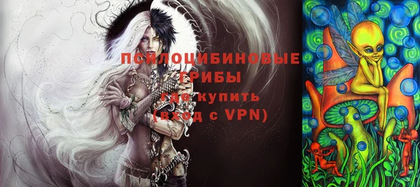 мяу мяу мука Воткинск