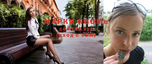 хмурый Вуктыл