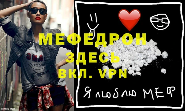 альфа пвп Всеволожск