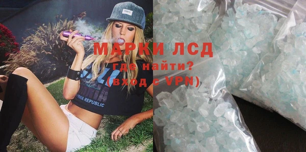 мяу мяу мука Воткинск
