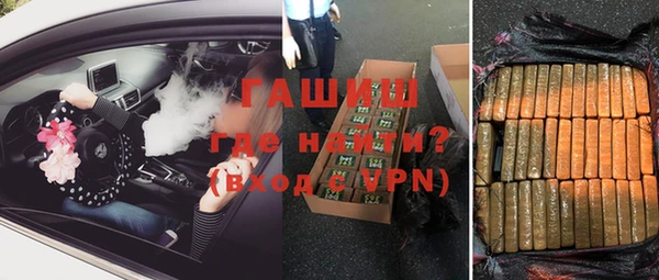 хмурый Вуктыл