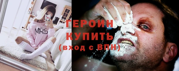 альфа пвп Всеволожск