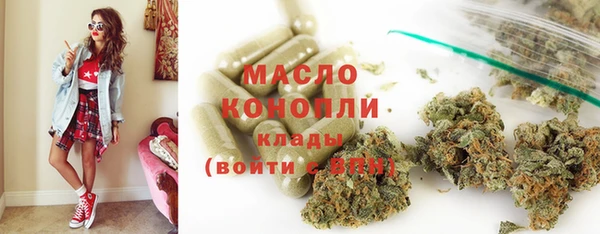ГАЛЛЮЦИНОГЕННЫЕ ГРИБЫ Кулебаки