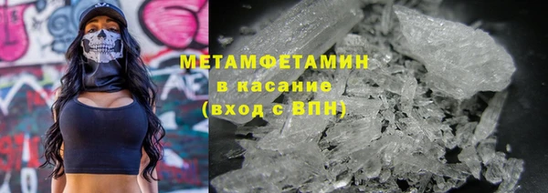 таблы Краснотурьинск