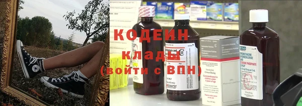 альфа пвп Всеволожск